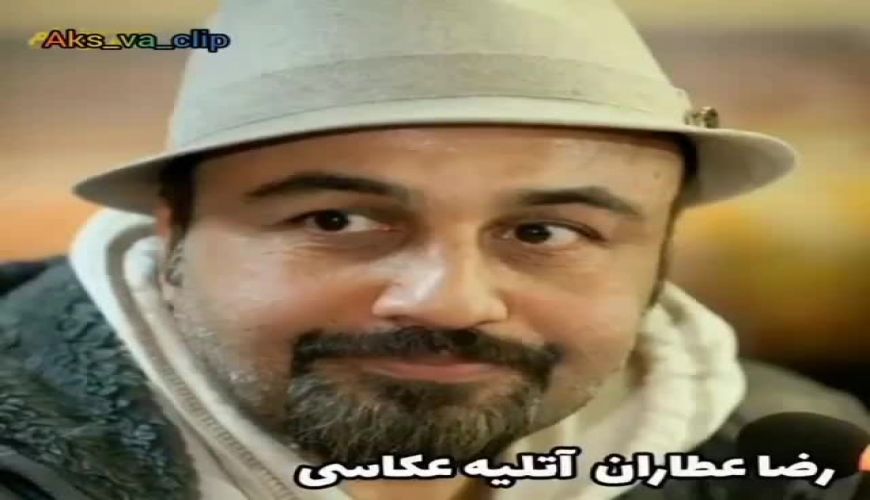 شغل دوم بازیگران معروف سینما و تلویزیون