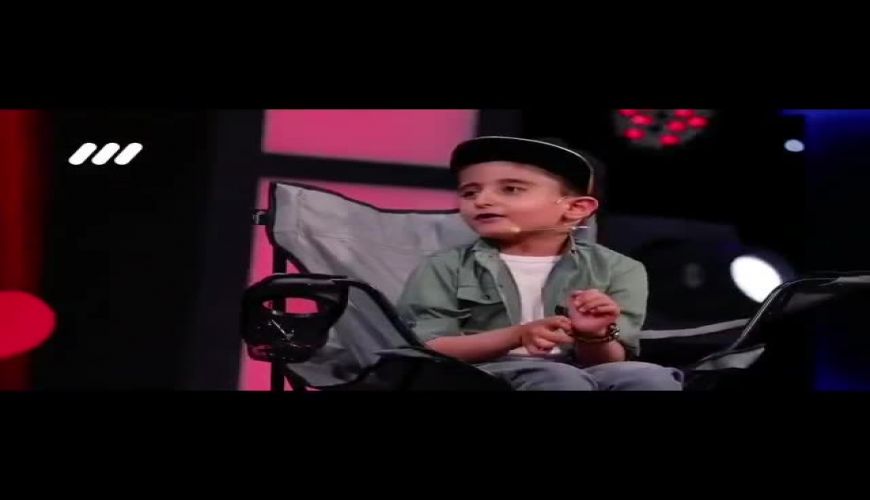 ضایع شدن مجری برنامه اعجوبه ها | تو هیچی بلد نیستی