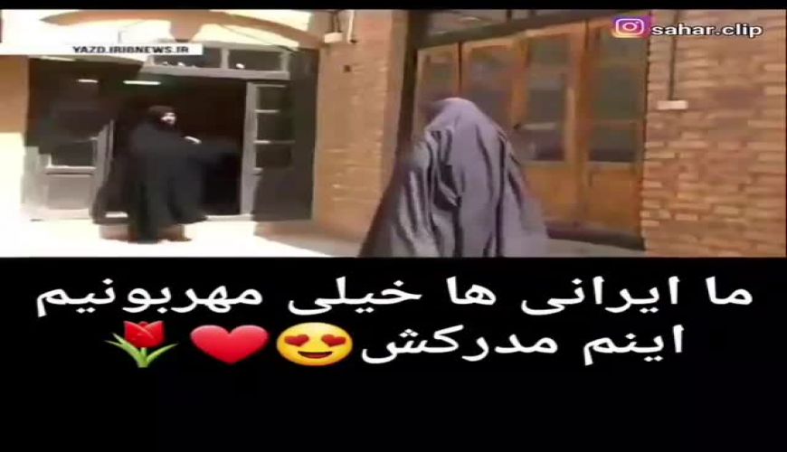 اتفاق عجیب در مطلب یک دکتر  شما هم ببینید 