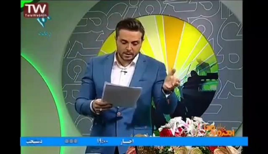 گاف بزرگ  پندار کریمی مجری روی آنتن زنده! 