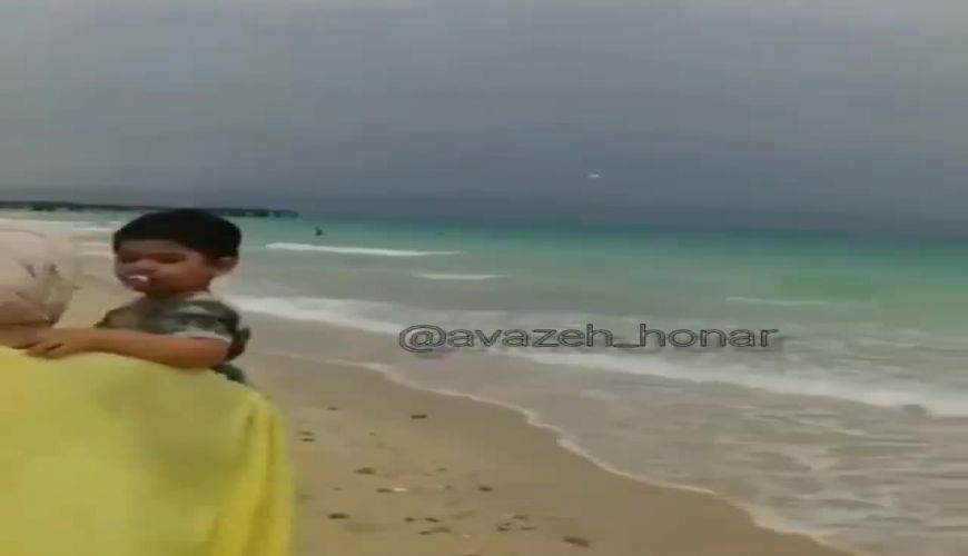 زیبا بروفه بازیگر و پسرش اهورا در ساحل کیش