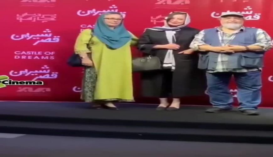 فیلم و عکس یادگاری شریفی‌نیا و همسرش آزیتا حاجیان بعد از جدایی