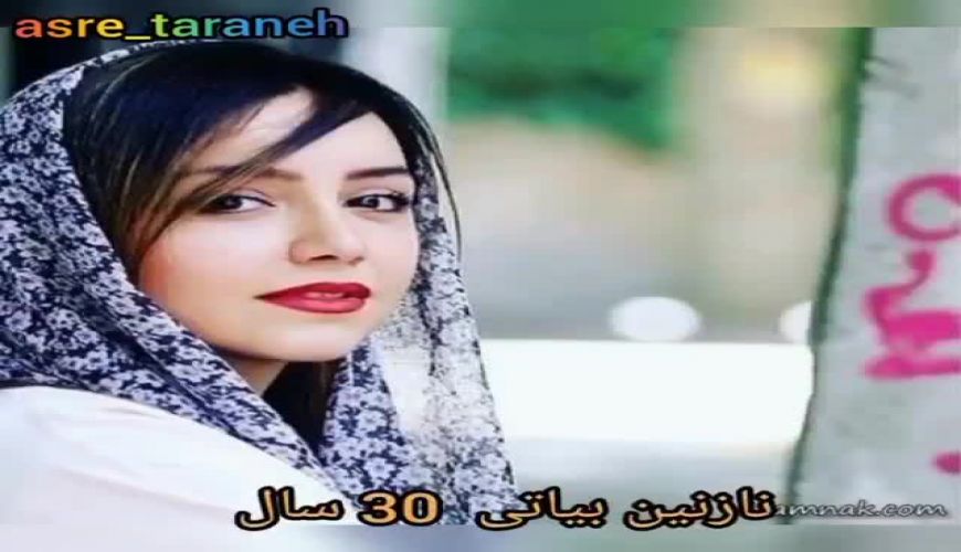 زنان مجرد سینمای ایران از مهرآوه شریفی نیا تا پریناز ایزدیار