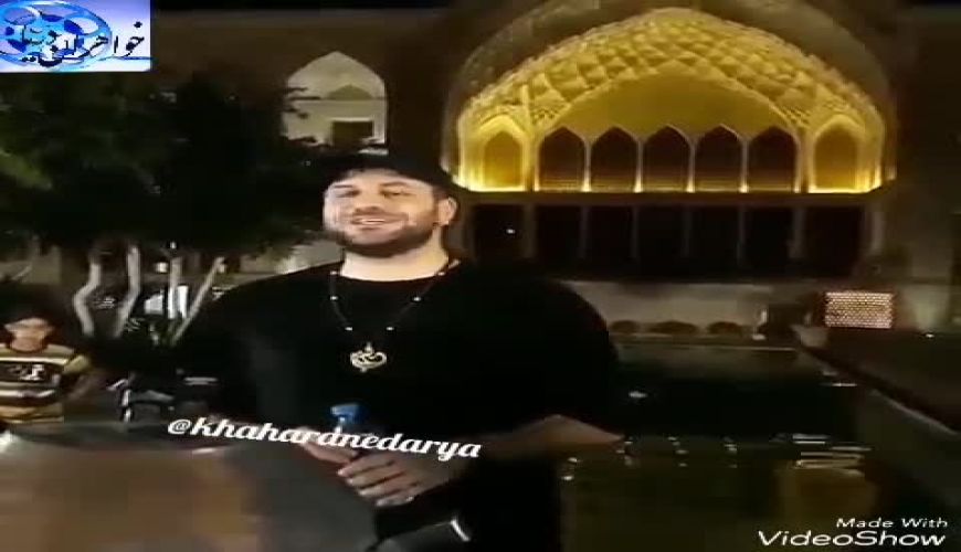 روزبه حصاری قطعه بی مقصد را در میان هوادرانش به صورت زنده خواند