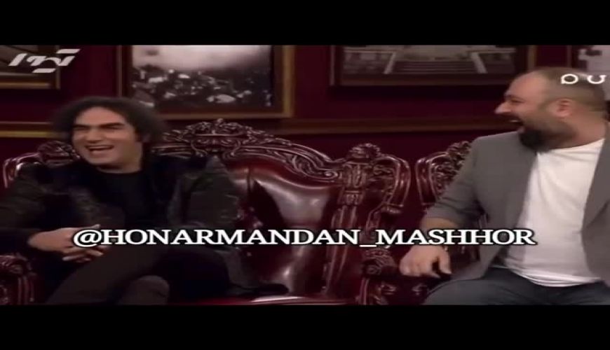 سوال مهران مدیری از علی اوجی  نرگس میدونه یکی تو زندگیته ؟