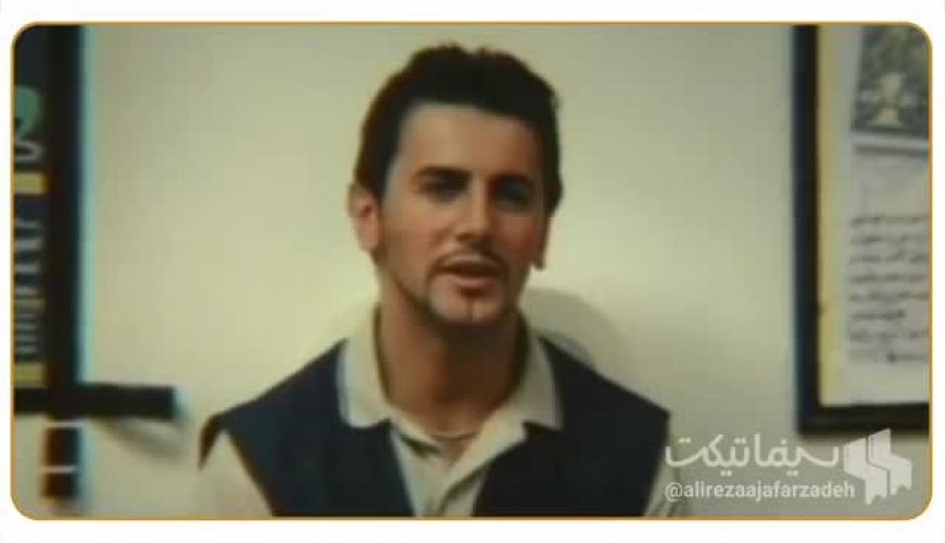 تقدیم به امین حیایی به مناسبت زادروز تولدش