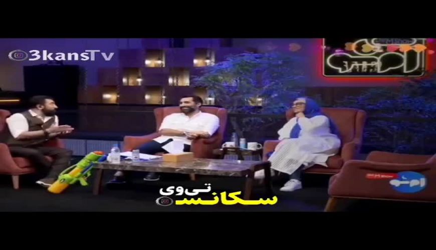 شوخی مجید صالحی با فیلم عروسی هادی کاظمی و سمانه پاکدل