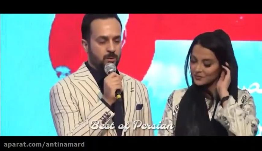 جشن ازدواج احمد مهرانفر و همسرش در اکران فیلم خجالت نکش