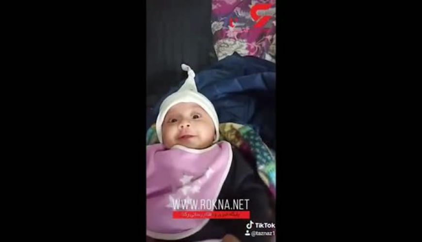 ویدیو جالب از دوست دارم گفتن نوزاد سه ماهه به مادرش