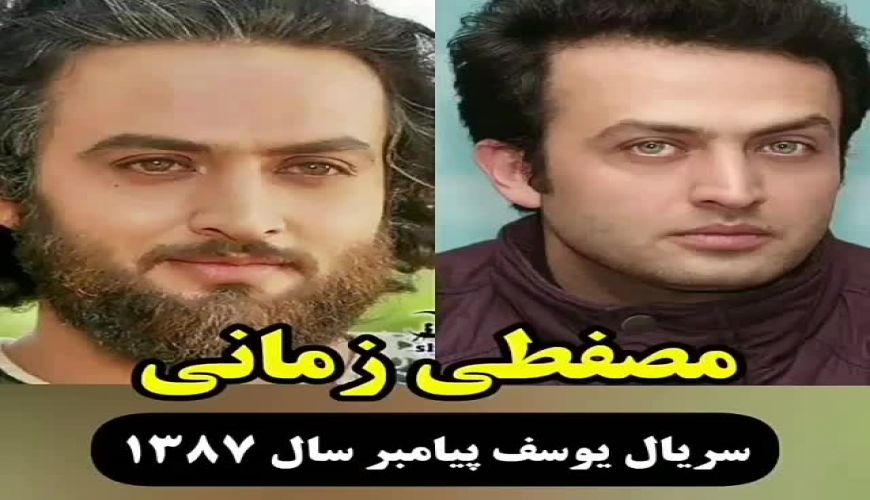 بازیگرانی که با این سریال ها معروف شدن از زیحانه پارسا تا سحر قریشی