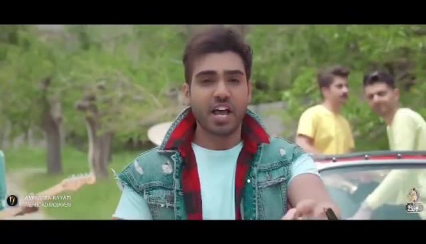 موزیک ویدیو انگار نه انگار از سینا درخشنده