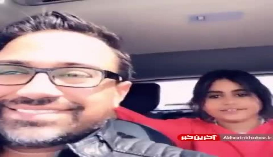 پسر و نوه گوهر خیر اندیش بازیگر زیرخاکی در ماشین لاکچری اش