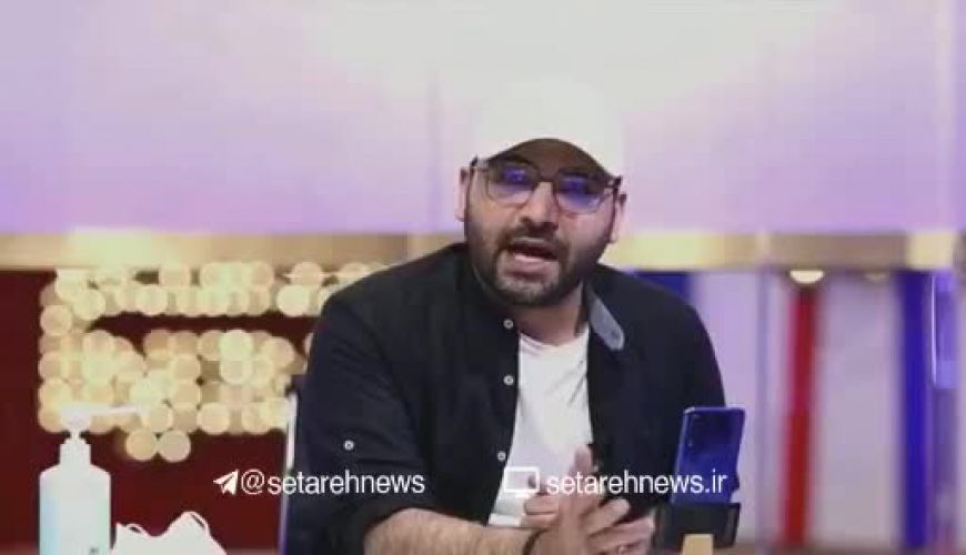  واکنش جالب احسان علیخانی به چاقی این روزهایش