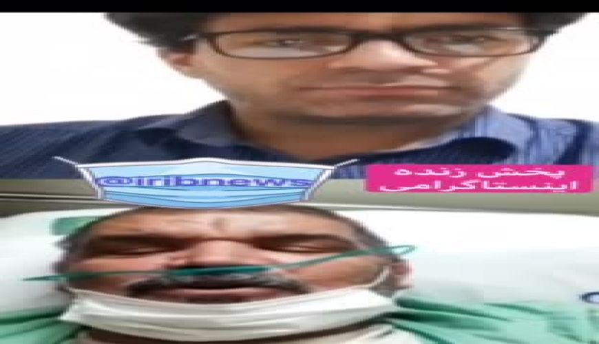 روایت دردناک کیانوش گرامی بازیگر سینما از بیماری کرونا 