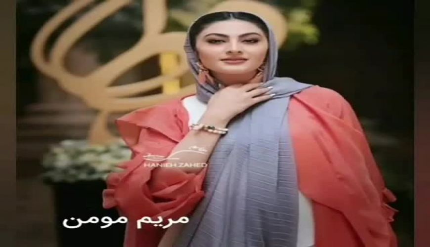 بازیگران ترک سینمای ایران ار مریم مومن تا رضا گلزار