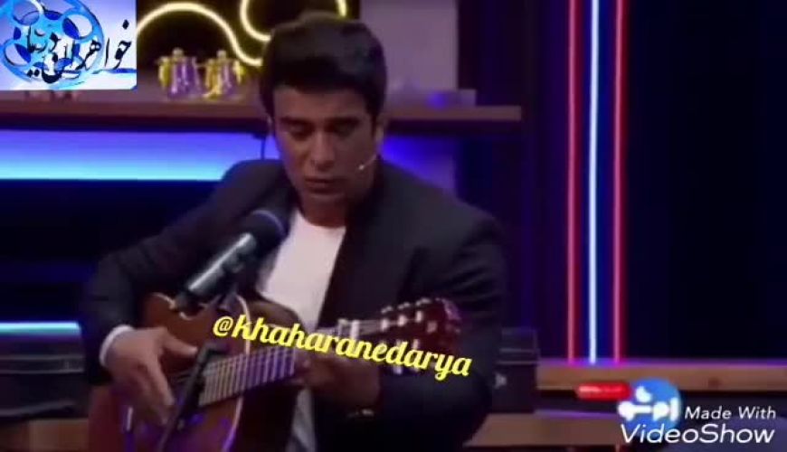 خوانندگی یوسف تیموری در برنامه ام شو با زدن گیتار