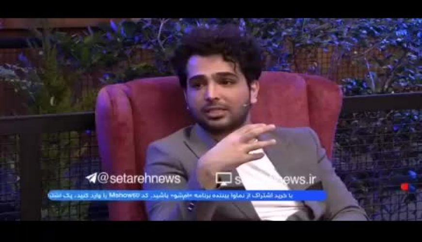 افشاگری فرزاد فرخ درباره سانسور عجیب در برنامه‌ احسان علیخانی