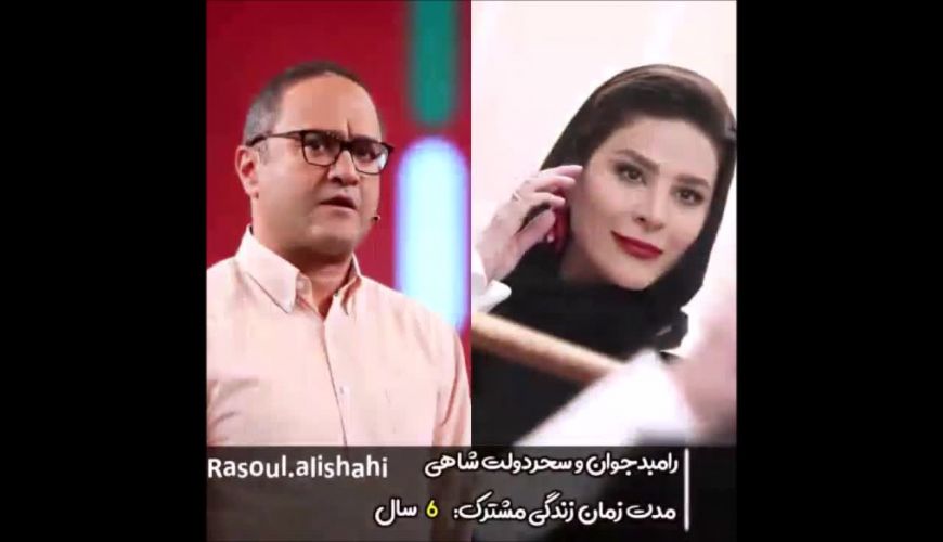 بازیگران معروف ایرانی بعد از چند سال زندگی طلاق گرفتند