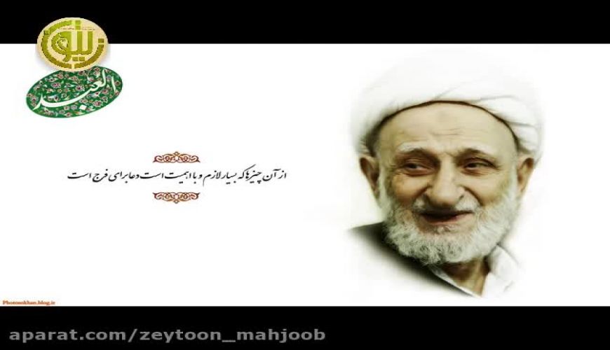 از این دعا دست بر ندارید!