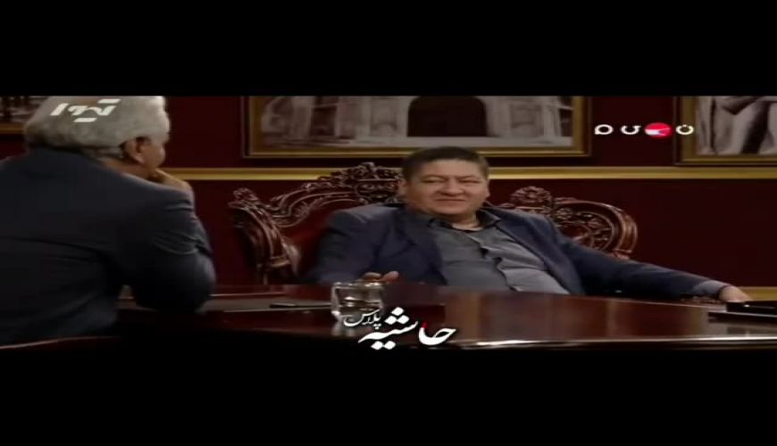 عذرخواهی مهران مدیری از سوالی که از مهمانش پرسید 