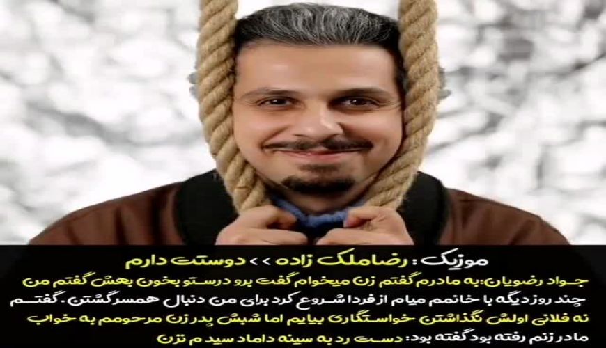 داستان عاشقانه بازیگران از مهدی کوشکی تا نیوشا ضیغمی