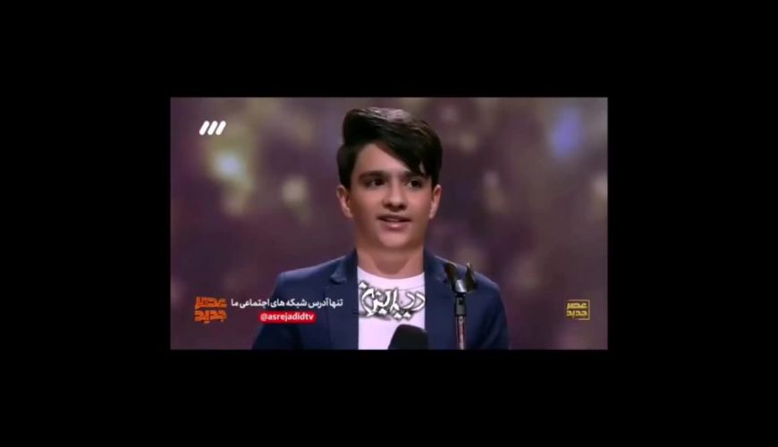 آهنگ احساسی هنوزم وقتی میخندی در عصر جدید