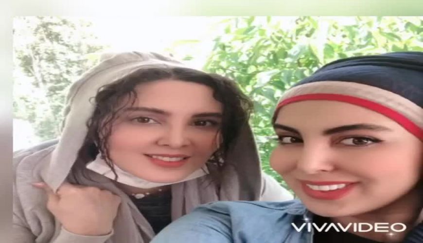 تبریک تولد لیلا بلوکات به خواهرش با انتشار یک ویدیو