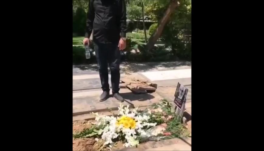 ویدئویی از مزار و خاکسپاری غریبانه مرحوم احمد پورمخبر