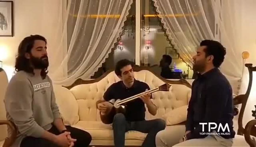 اجرای زنده سنتی رضا بهرام و هوروش بند 