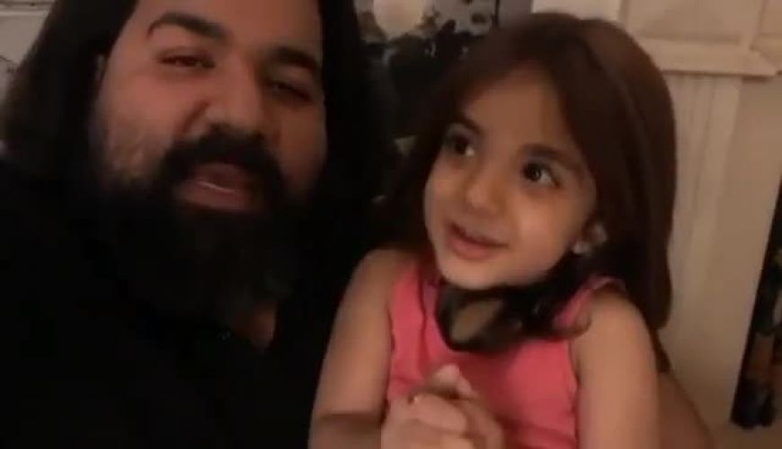 همخوانی زیبای رضا صادقی با دختر بزرگش تیارا