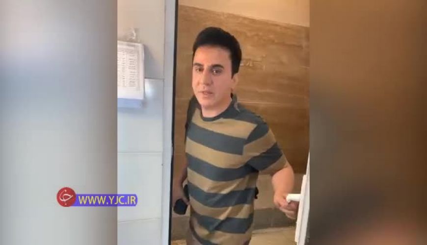 چهره‌ متفاوت داریوش فرضیایی عمو پورنگ با ریش و سیبیل