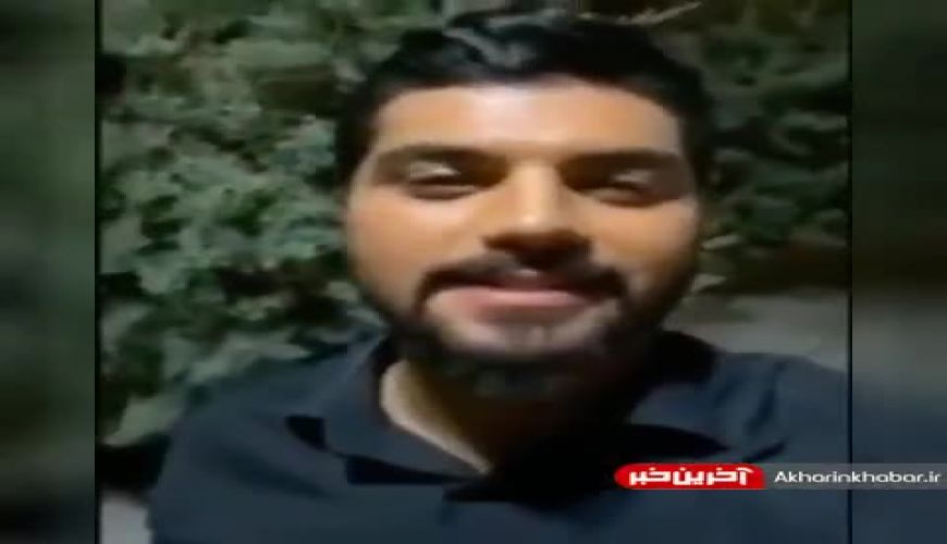 تبریک تولد خاص سینا مهراد و بازیگران سریال آقازاده به امیر آقایی