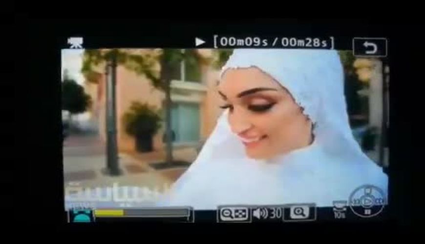 لحظه انفجار بیروت در یک مراسم عروسی