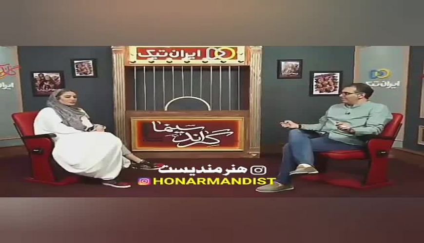 مصاحبه جدید سحر قریشی  شدم کیسه بوکس یسنما