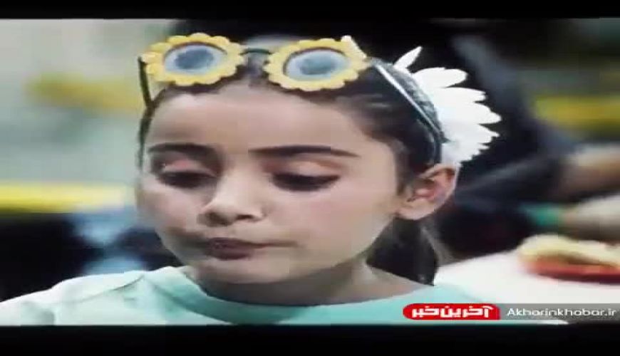 کودکی السا فیروز آذر بازیگر هیولا در فیلم کاکادو