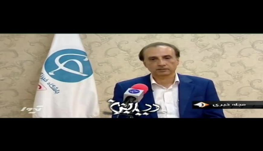 حرف های خودمانی با محمدرضا حیاتی پیشکسوت عرصه خبر