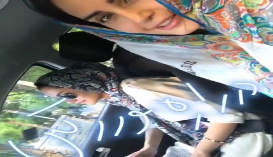 الناز شاکردوست و خواهرش در راه ورزش با ماشین لاکچری اش