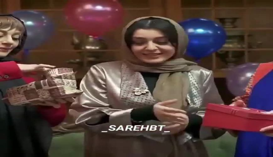 جشن تولد ساره بیات در سریال تلویزیونی دل