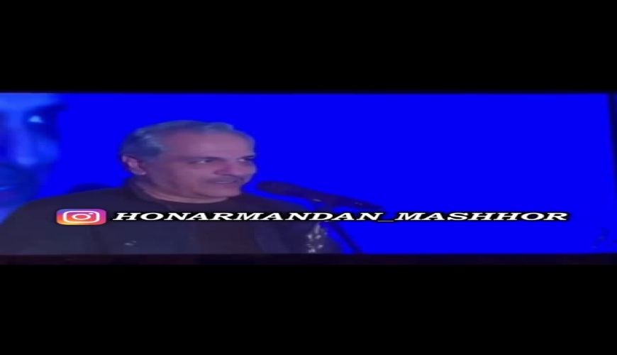 حرفهای مهران مدیری با احسان علیخانی در باره وضیعت بیماری اش