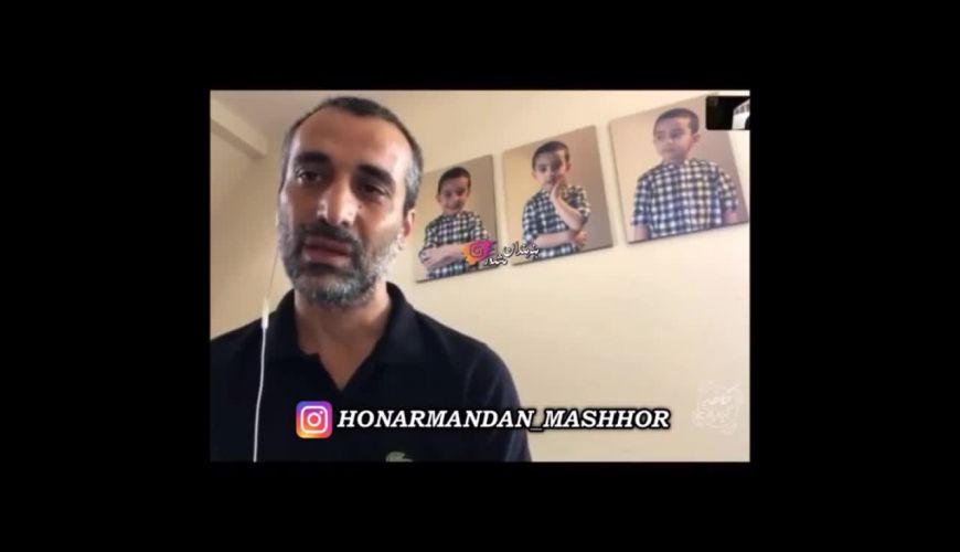 ناراحتی و گلایه همسر ماه چهره خلیلی از بعضی هنرمندان