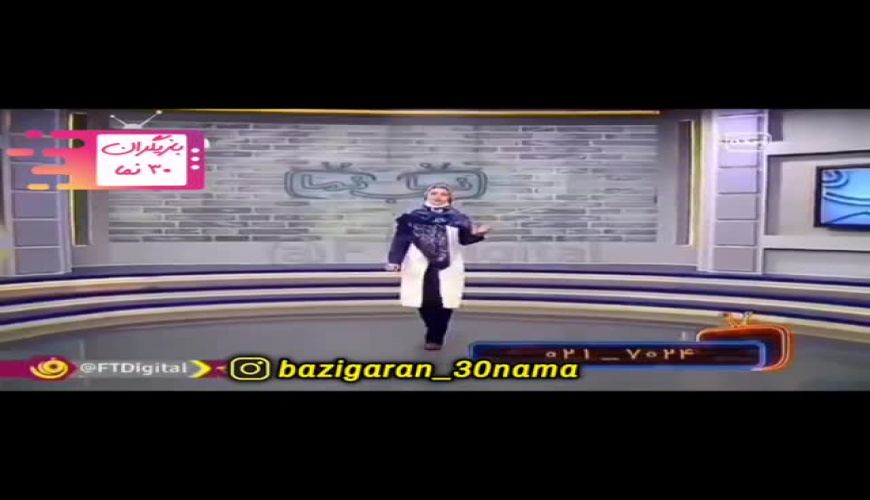 سوتی عجیب مجری زن شبکه آی فیلم روی آنتن زنده