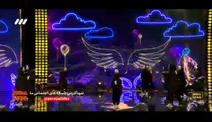 اجرای جنجالی آکروبات دختران در عصر جدید و واکنش دکتر بشیر