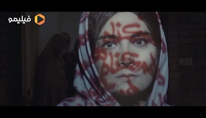 کلیپ خداحافظی بازیگران هم‌ گناه