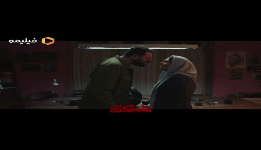 سکانس حساس و جذاب سریال هم گناه و دعوای پیمان با لیلا