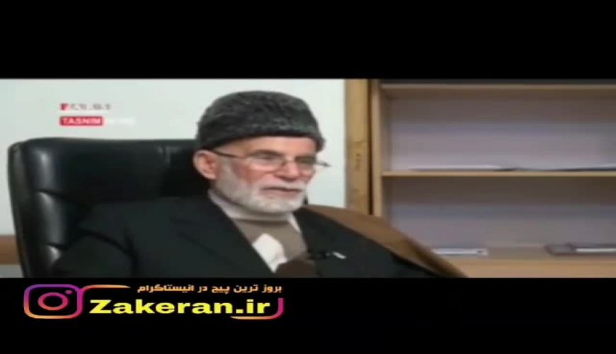 جزئیات مراسم عروسی فرزند رهبر انقلاب از زبان غلامرضا سازگار