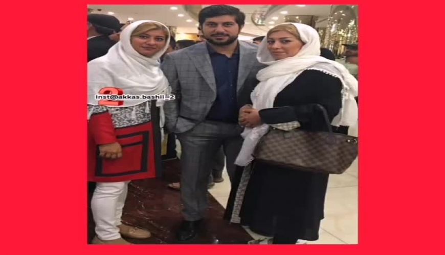 سه فرزند علی پروین از سمت راست : لیدا، محمد و لادن پروین 