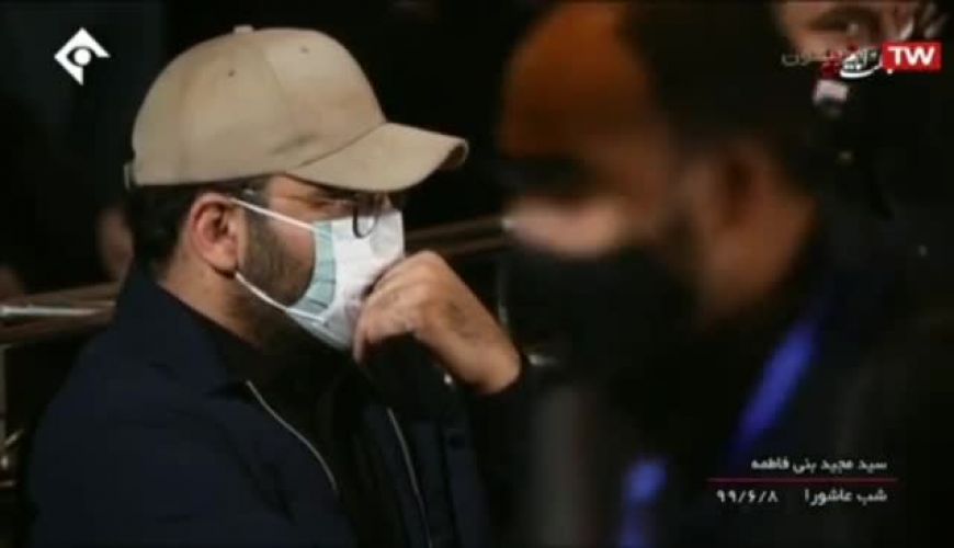 احسان علیخانی در هیئت و مداحی سید مجید بنی فاطمه شب عاشورا