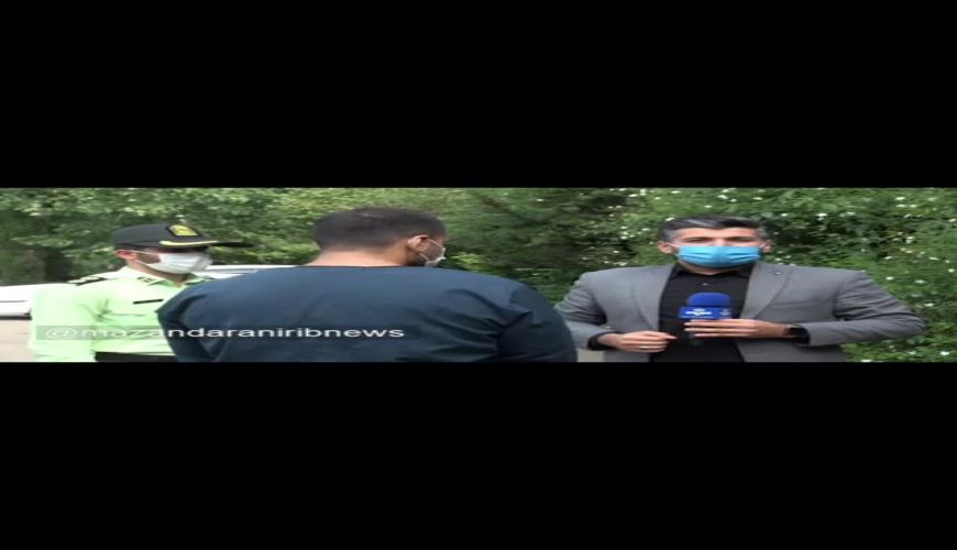 صحبت های فرد توهین کننده به اهالی مازندران در هنگام دستگیری