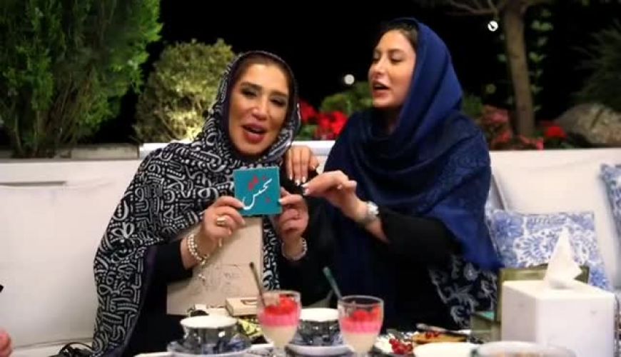  نمایش خانه لاکچری فزیبا نادری درشام ایرانی 