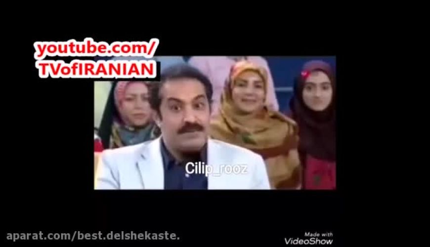  شوخی رامبد جوان با ۳ بار ازدواج و طلاق خودش